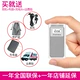 PANDA / Panda 6200 Radio Old Man Pocket Card Mini Sạc FM FM Bán dẫn MP3 Máy nghe nhạc Old Man tf Card Drama Player Player Walkman nhỏ - Trình phát TV thông minh