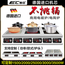 Yichen commercial induction cooker multi-head 2500 high power 3500W electric ceramic stove knob 4 6 multi-burner pot stove