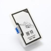 Electric Saw Chain Accessories Oil Saw Charging Electric Saw Lithium Electric Single Hand Saw Universal Electric Chainsaw Guide Board Home Accessories Purchase