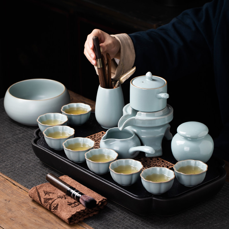 Ru kiln automatic tea set set household ceramic open piece can be raised as a gift stone mill lazy tea maker high-end gift box