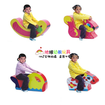 Soft crab watermelon banana seesaw soft bag animal mount early education childrens sensory integration physical balance training
