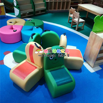 Kindergarten Early Education Center Childrens Software Single Sofa Leaf Shape Combination Sofa Tatami Lazy Sofa
