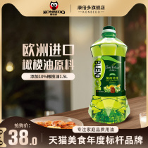 Betty Weilan Added 10%olive oil Edible oil Edible plant blend Oil 1 5L