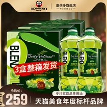 Betty Weilan added 10%olive oil gift box mixed oil gift New Years Day gift box 3 sets of 1 5L*2