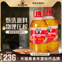 Kangbeduo first-class pressed peanut oil Shandong peanut pressed household vat 5L*2