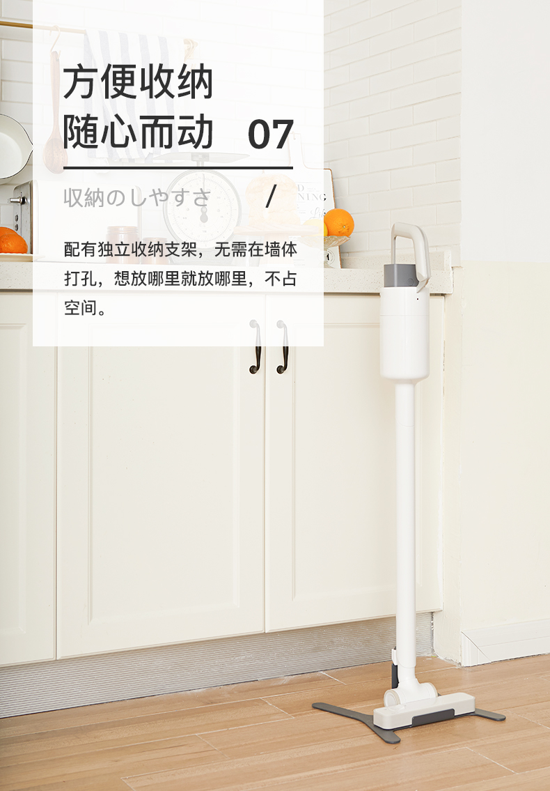 [Mới] Nhật Bản tích cực và tiêu cực zero-Shenze người thẳng không dây cầm tay máy hút bụi gia đình nhỏ hút lớn công suất cao - Máy hút bụi robot hút bụi lau nhà xiaomi