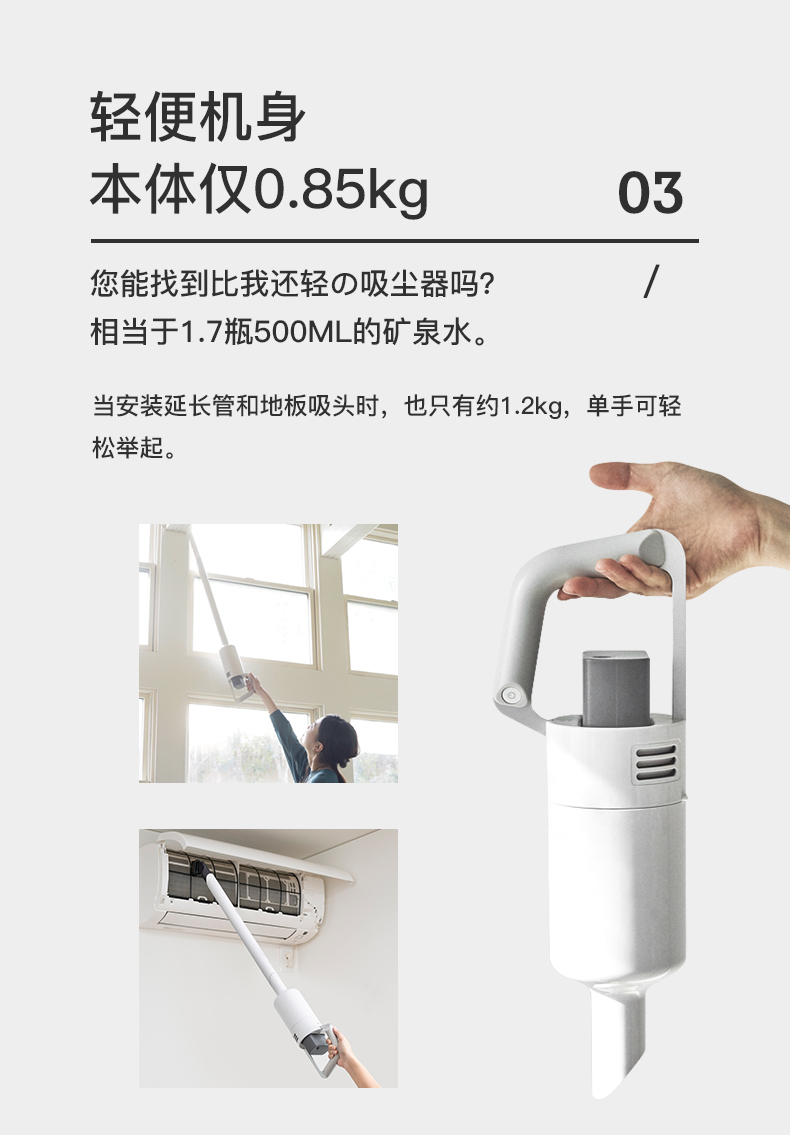 [Mới] Nhật Bản tích cực và tiêu cực zero-Shenze người thẳng không dây cầm tay máy hút bụi gia đình nhỏ hút lớn công suất cao - Máy hút bụi robot hút bụi lau nhà xiaomi