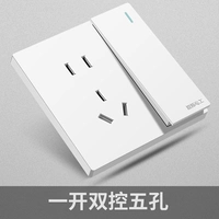 Bai Yi Kai Five Pole Double Control