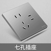 Гнездо на семь отверстий