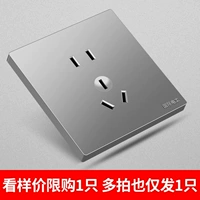 Пять лунок (ограничены 1, только стреляйте больше)