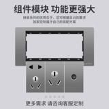 118 типов модуль коммутатора.