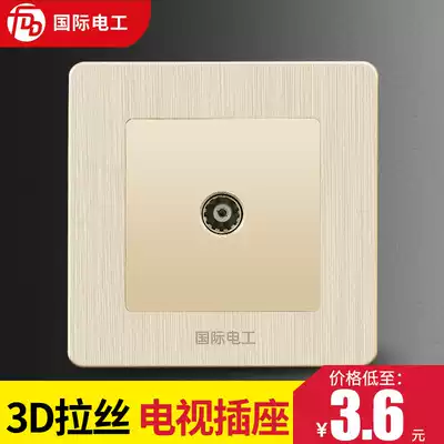 International electrician 86 switch socket household closed circuit wireless TV module set top box cable TV socket panel