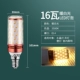 Не -флюш E14 слот 16 Вт теплый свет