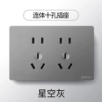 Две -отверстие