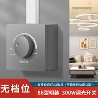 【300W】 Grey-Mingguang