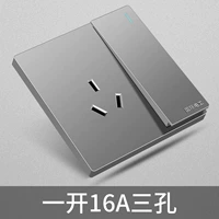 16A Трех -отверстие