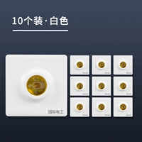 E27 Яркая лампа (10 нарядов)