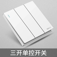 Bai Sankai Single Control