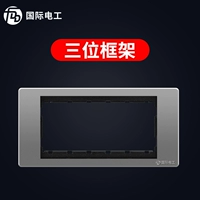 Три -квадратная панель