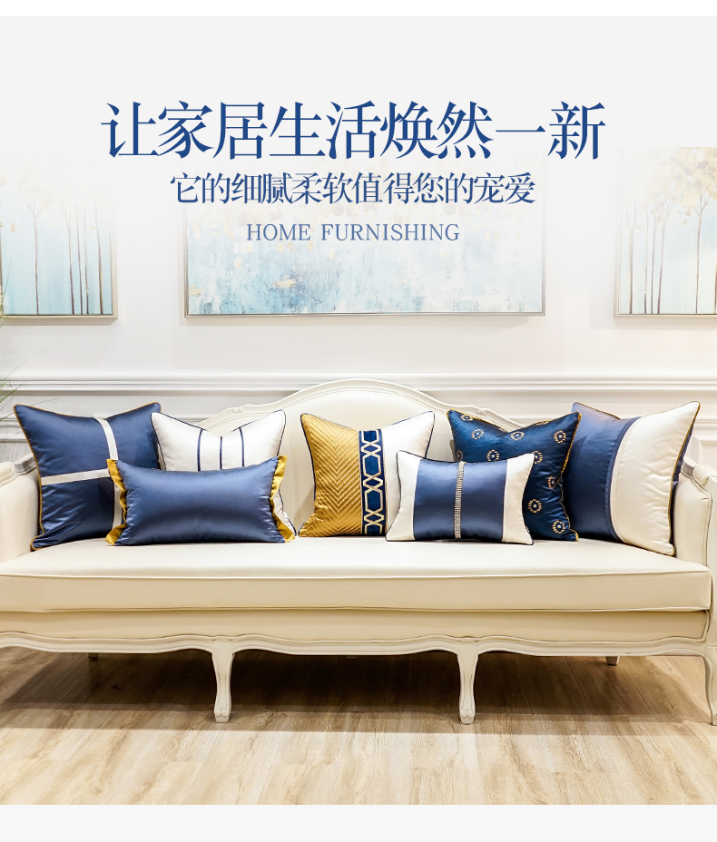 Đơn giản hiện đại ánh sáng sang trọng nối gối mô hình phòng sang trọng gối phòng khách sofa gối đệm với lõi mới Trung Quốc - Trở lại đệm / Bolsters gối tựa lưng ô tô cao su non