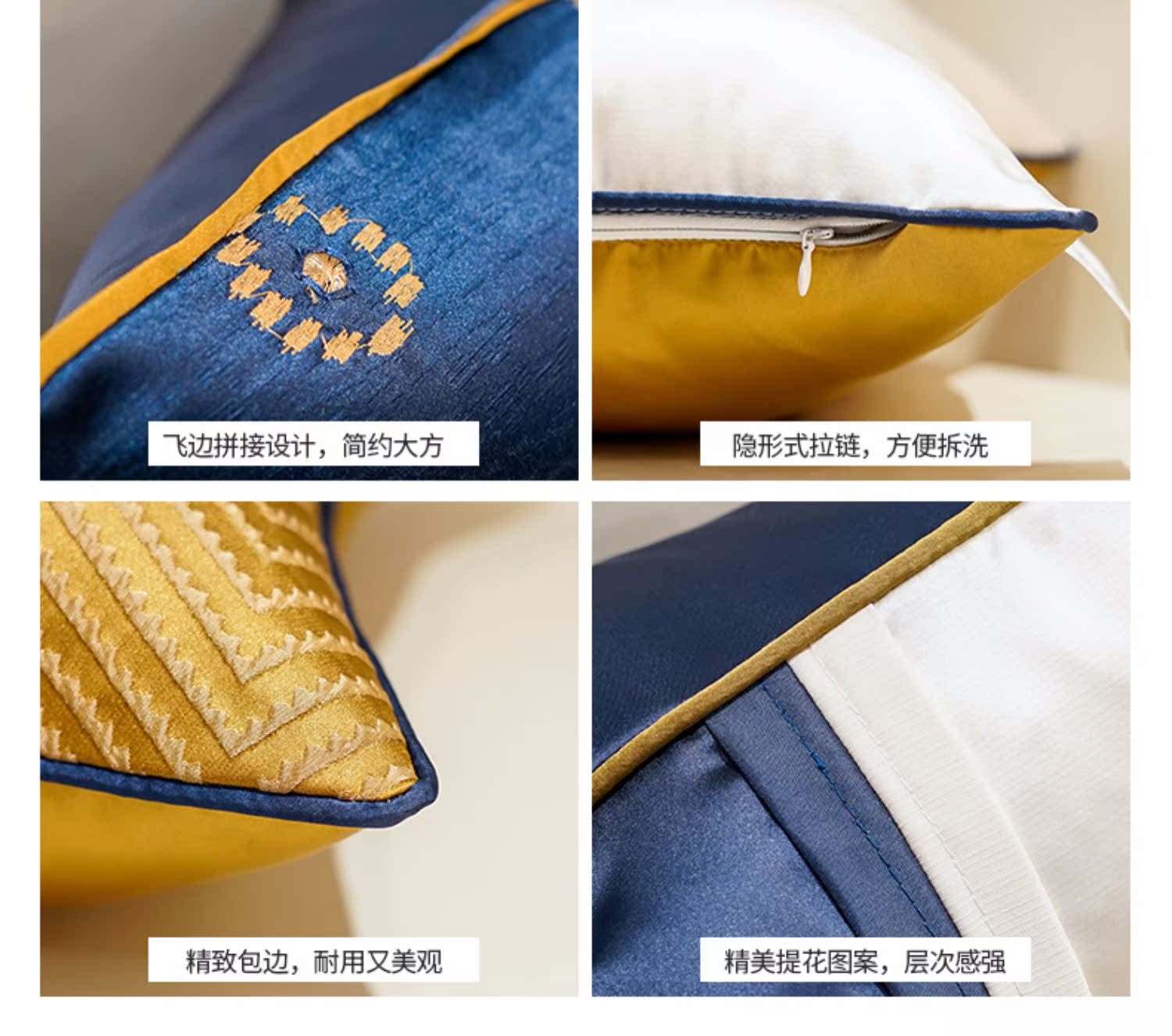 Đơn giản hiện đại ánh sáng sang trọng nối gối mô hình phòng sang trọng gối phòng khách sofa gối đệm với lõi mới Trung Quốc - Trở lại đệm / Bolsters gối tựa lưng ô tô cao su non