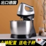 Máy đánh trứng điện máy đánh trứng tự động máy tính để bàn gia đình mini nướng nhỏ máy làm kem thương mại khuấy bánh - Máy trộn điện máy đánh trứng giá rẻ tốt