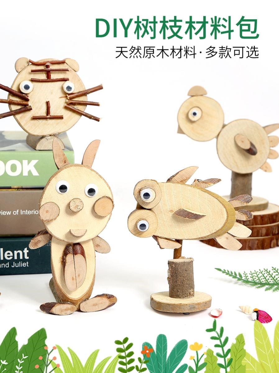 Wood chip handmade diy material kindergarten art area ring creation to make wooden dry pine cone paste toy wood chip painting