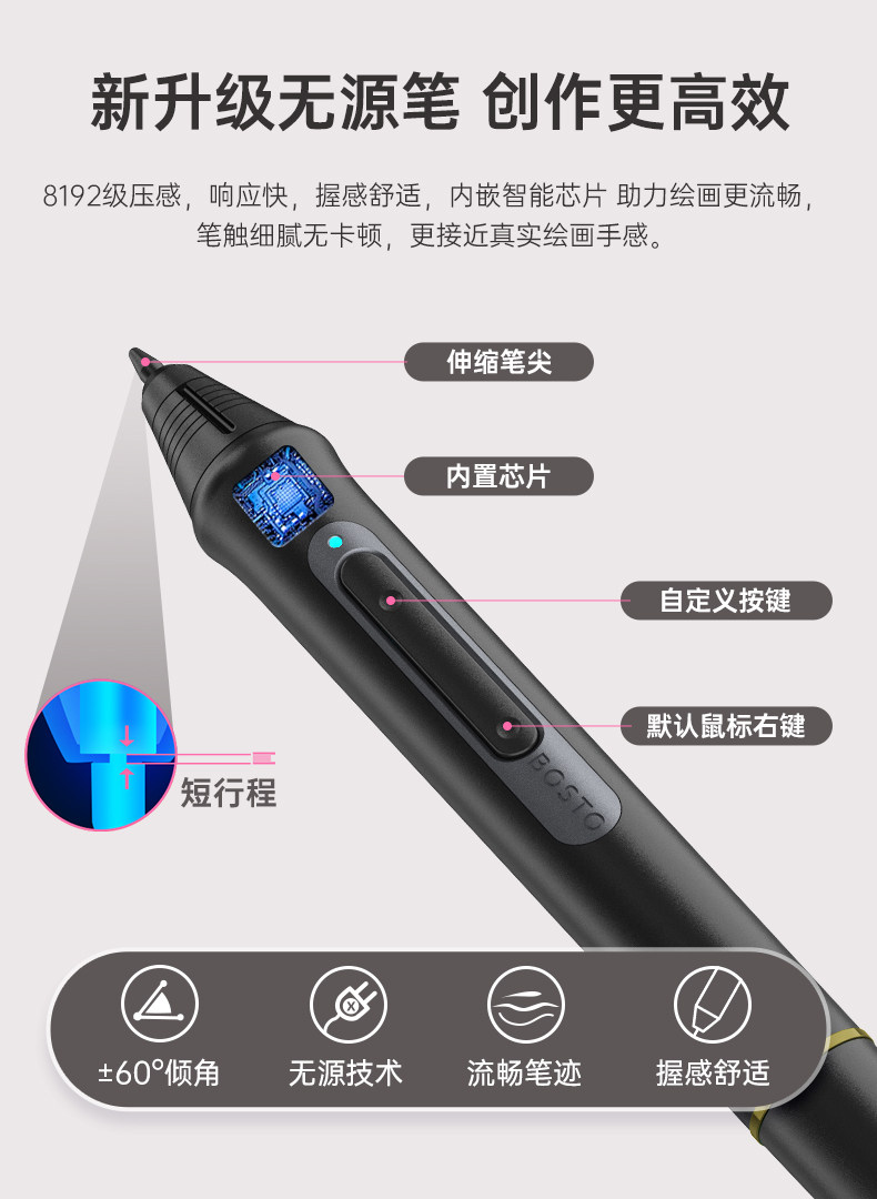 pen_02.jpg