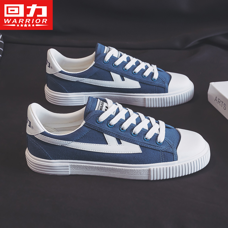 Back Force Men's Shoes Sails Shoes Boys 2022 New Low Bunch White Blue Board Shoes Trends 100 Hitch Casual Couple Shoes