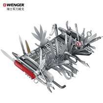 Wenger Wigo Swiss Army Knife King Knife King Kill