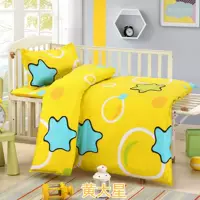 Три -части набора ревеня (за исключением ядра)