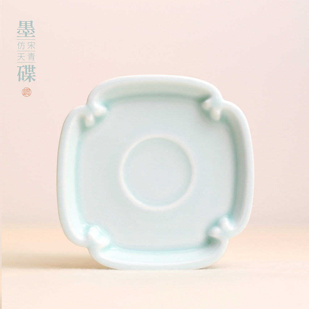 Wenxintang imitates Song Dynasty Tianqing ink plate, ceramic ancient style calligraphy pen, licks ink pool, brush ink plate, calligraphy ceramic small Kai brush, copying sutras, calligraphy, Chinese painting, dedicated ink pool, study, four treasures, ink cartridge, inkstone, etc