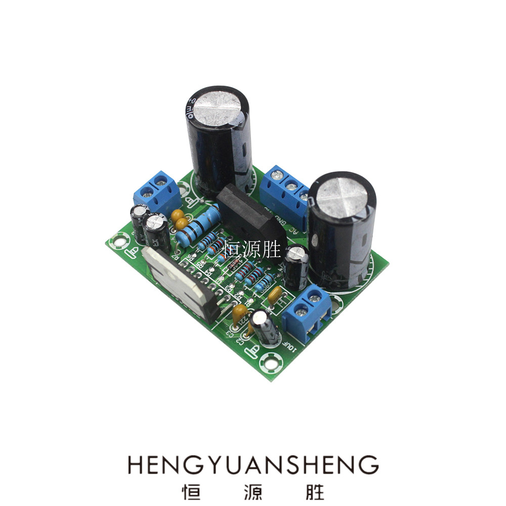 TDA7293 power amplifier board diy power amplifier module High power 100w 12 12-32V Fever power amplifier board single track