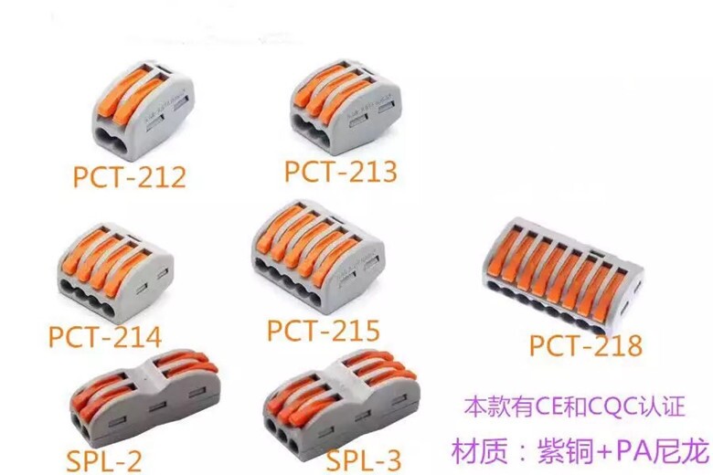 PCT wiring terminals Construction wiring lead quick wiring terminals 2 holes 4 holes Large current wire amalgamers