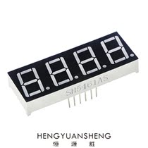 0 36 inch four digits with clock bright red digital tube SH5461AS common Yang 4 digits in one