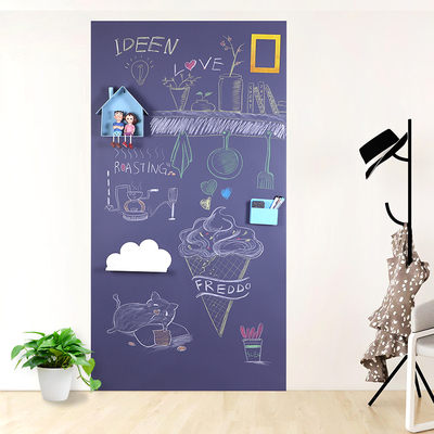 明航 黛灰色黑板墙贴 双层磁性装饰办公家用教学环保可书写定制易擦软白板自粘墙纸无尘儿童创意涂鸦黑板贴