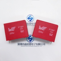 WE FTBP safety corrected film capacitor 400VAC225 400V 2 2UF 2U2 pitch 27 5mm