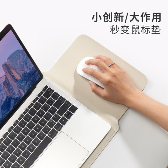 노트북 라이너 가방 여성 비자 성 M2 Apple macbook air13.3 Huawei matebook 14 인치 Lenovo Xiaoxin 13 Xiaomi 15.6 ipad 태블릿 보호 커버 16 남성 M3에 적합