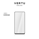 Vitu Vertu weitu HD Водяной гелевой пленка роскошная защитная пленка, подходящая для мобильного телефона Metavertu Ivertu