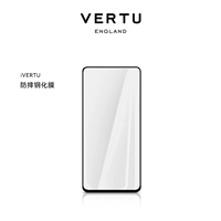 ИВЕРТУ БЕЗОПАСНАЯ ПЛИНЯ