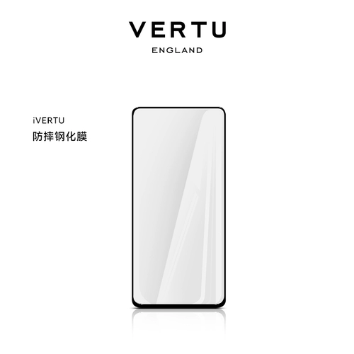 Vitu Vertu weitu HD Водяной гелевой пленка роскошная защитная пленка, подходящая для мобильного телефона Metavertu Ivertu
