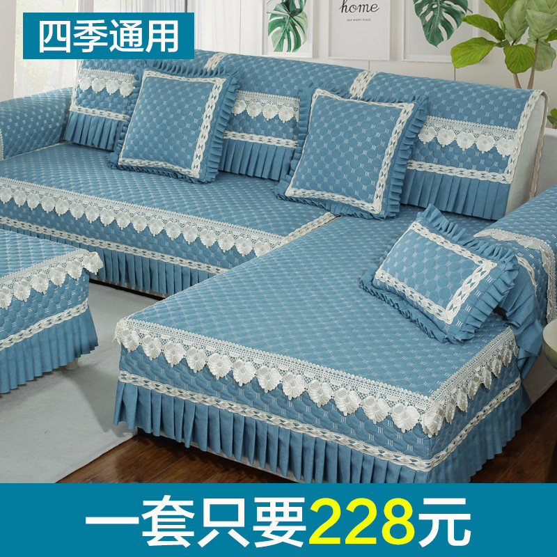 Sofa cushion all season universal non-slip seat cushion linen approx. solid wood leather sofa cover full bag universal back cushion cover cloth
