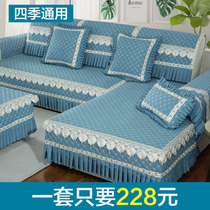 Sofa cushion all season universal non-slip seat cushion linen approx. solid wood leather sofa cover full bag universal back cushion cover cloth