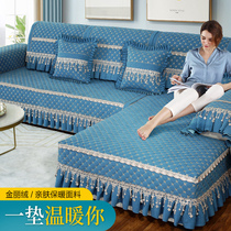 Sofa cover full bag universal cover anti-slip seat cushion minimalist modern sofa cushion all season universal cushions cover cloth towels