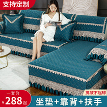 Sofa cover full bag all-all-season universal Nordic minimalist modern non-slip seat cushion sofa cushion cushions cover cloth cover