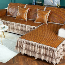 Mahjong Summer Sofa Cushion Summer Seat Summer Cushion Summer Money minimalist modern cushions Cushions Bamboo Mat Sofa Cool Mat Summer