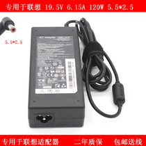 Dedicated to original fitting Y510P Y510P Y570 Y430P Y500 Y500 power adapter 19 5V6 15A