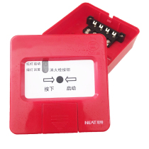 Nite fire alarm fire hydrant button FT8203 start pump button Fire hydrant start alarm Nite code button