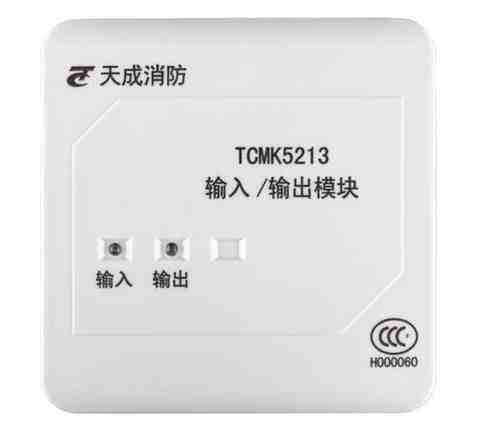 Yingkou Tiancheng input and output module TCMK5213 input and output module Tiancheng control module spot