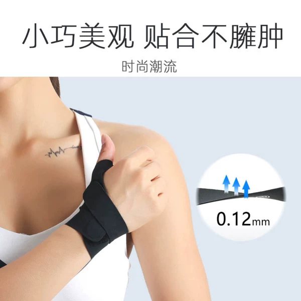 Товары от 冠象医疗器械专营店